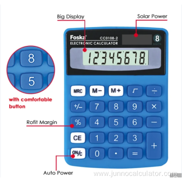 Double Memory Super Large Calculator